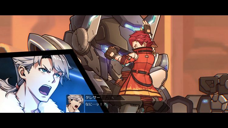 HARDCORE MECHA EU PS4 CD Key