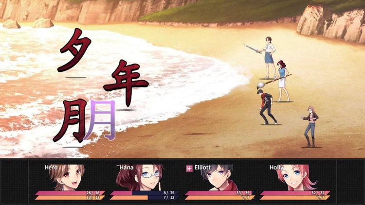 Learn Japanese To Survive! Kanji Combat Steam CD Key