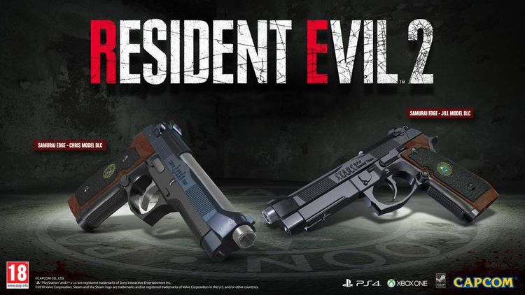 RESIDENT EVIL 2 / BIOHAZARD RE:2 - Deluxe Weapon Samurai Edge - Chris & Jill Model Bundle DLC XBOX One CD Key