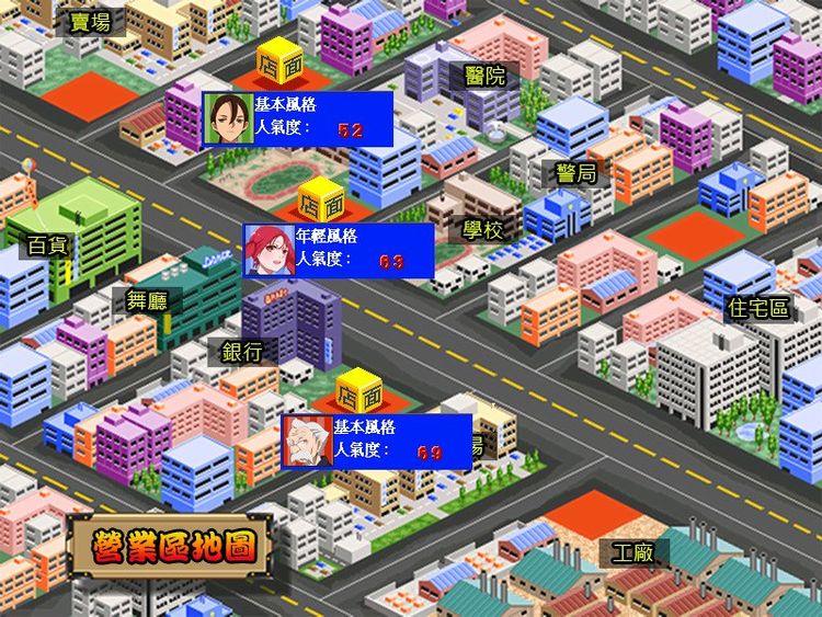 Ramen Steam CD Key