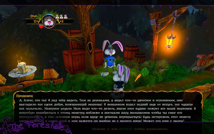 The Forestale Steam CD Key