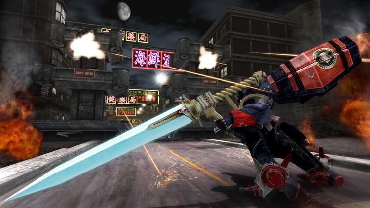 Metal Wolf Chaos XD XBOX One / Xbox Series X|S Account