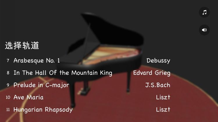 Piano Play 3D Steam CD Key
