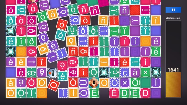 Achievement Machine Steam CD Key