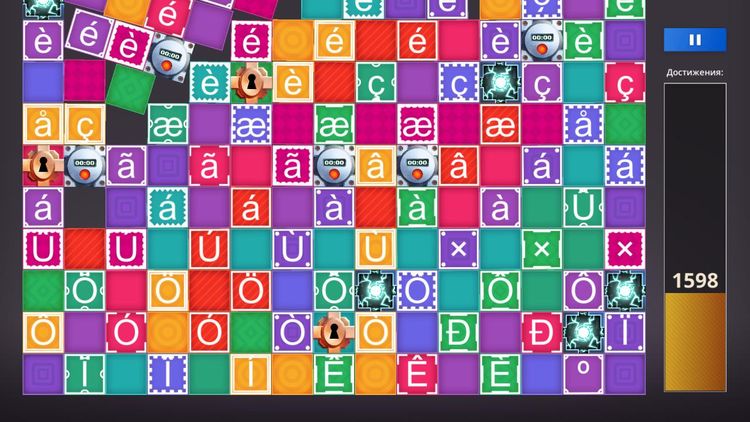 Achievement Machine Steam CD Key