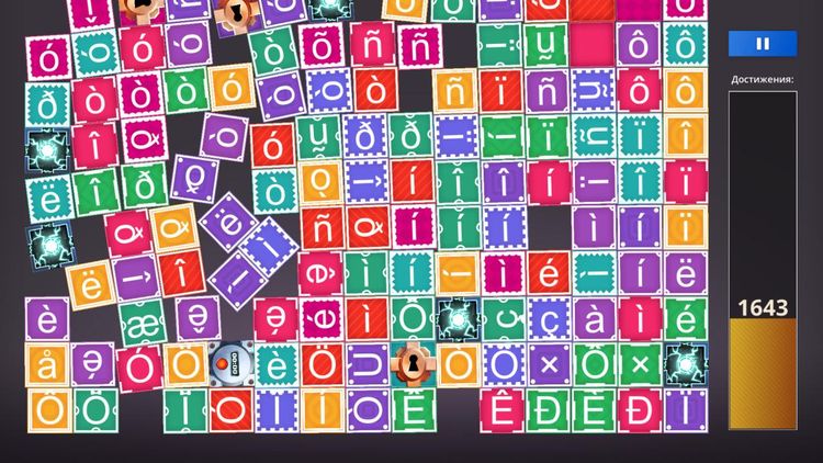 Achievement Machine Steam CD Key