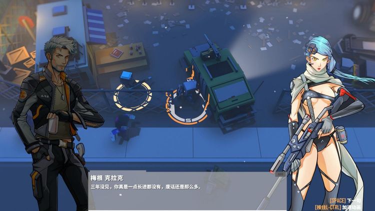 G2 Fighter Steam CD Key