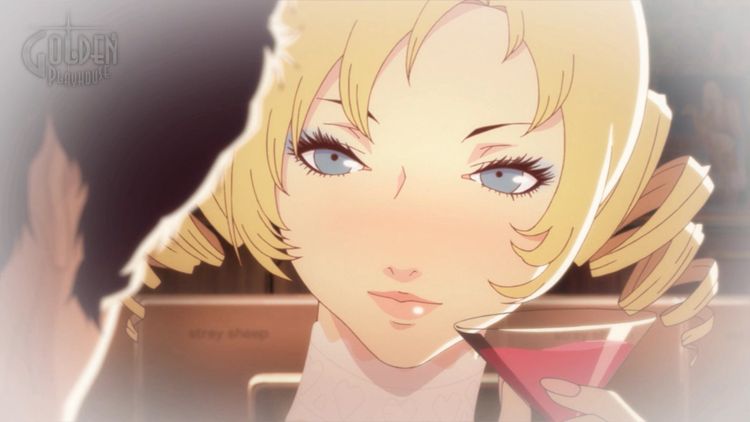 Catherine Classic Steam Altergift