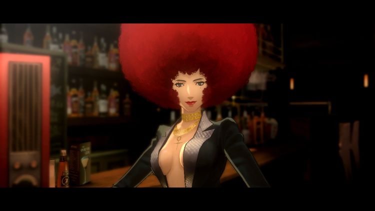 Catherine Classic PC Steam CD Key