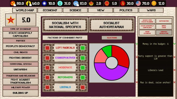 China: Mao's legacy Steam CD Key