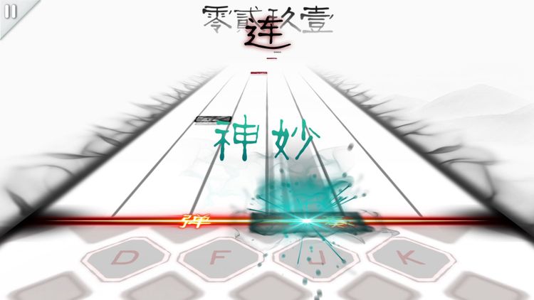 MUSYNX Steam CD Key