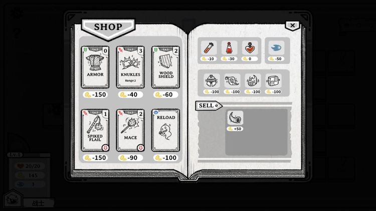 能量冲击 Energy Shock PC Steam CD Key