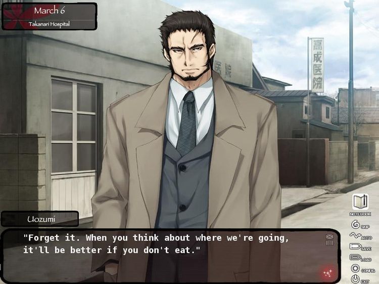 Kara no Shojo PC Steam CD Key