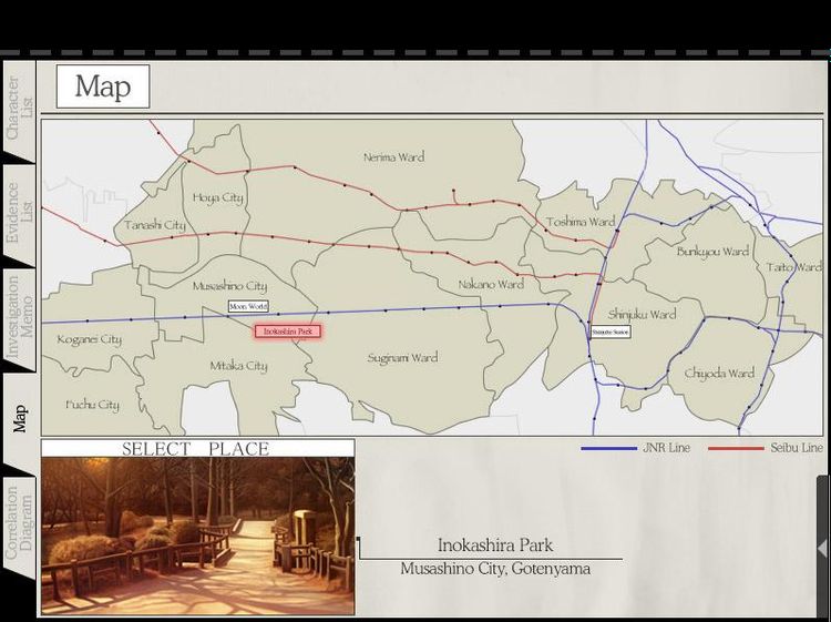 Kara no Shojo PC Steam CD Key