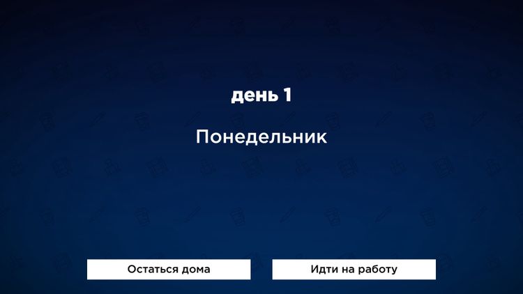 Mean Routine Steam CD Key