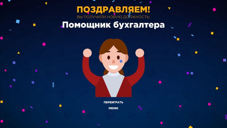 Mean Routine Steam CD Key