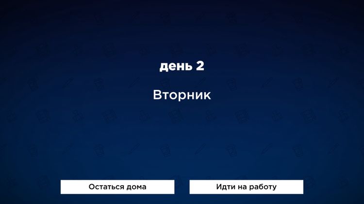 Mean Routine Steam CD Key
