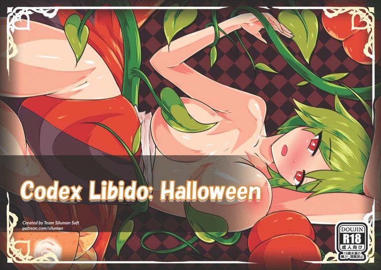 Codex Libido : Halloween DLC Steam CD Key