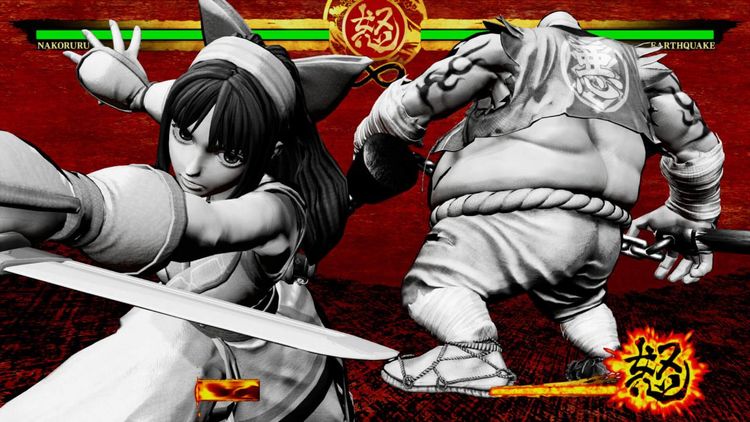 SAMURAI SHODOWN REBOOT EU Epic Games CD Key