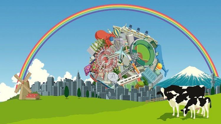 Katamari Damacy (PS2 Classic) US PS3 CD Key