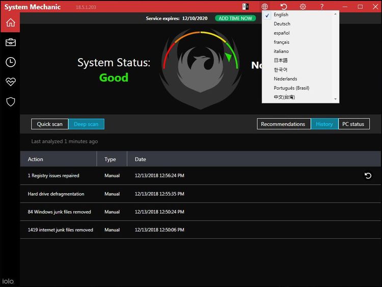 iolo System Mechanic Key (1 Year / 3 PC)