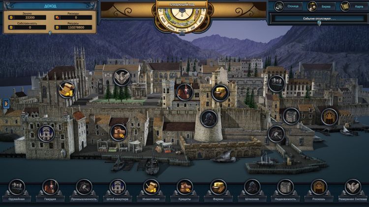 Evil Bank Manager Steam CD Key