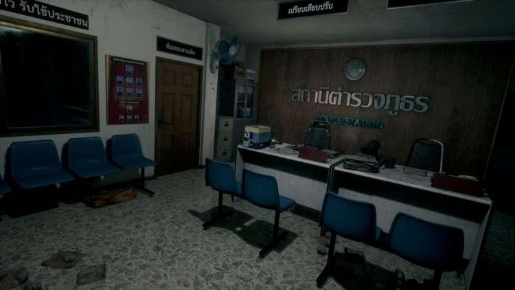 Home Sweet Home PC Steam CD Key