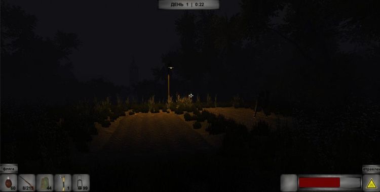 WAY HOME Steam CD Key