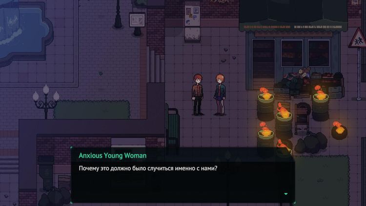 Long Gone Days Steam CD Key