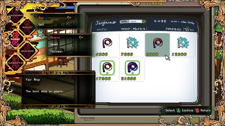 Ogre Tale Xbox Series X|S Account