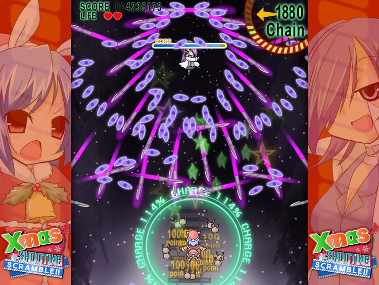 Xmas Shooting - Scramble!! Steam CD Key