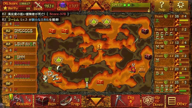 Dungeon Manager ZV: Resurrection Steam CD Key