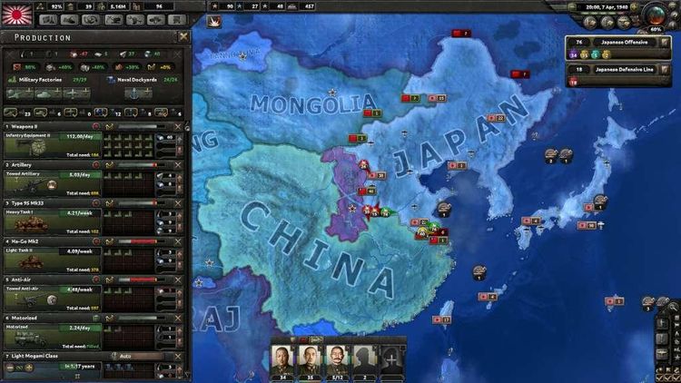 Hearts of Iron IV - Waking the Tiger DLC Steam Altergift