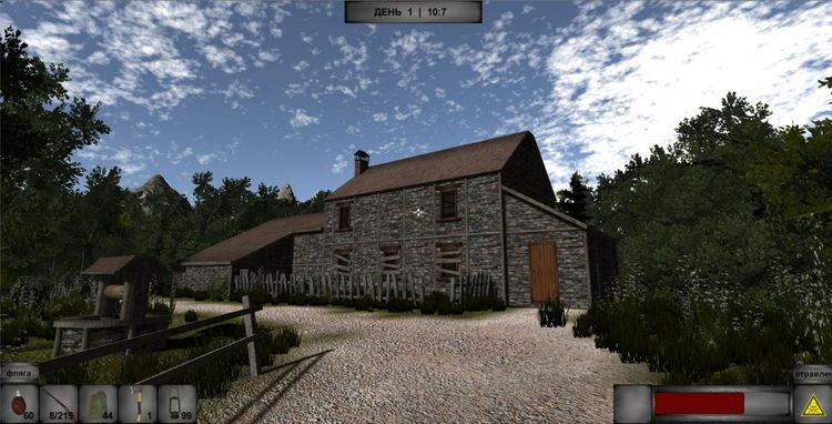 WAY HOME Steam CD Key