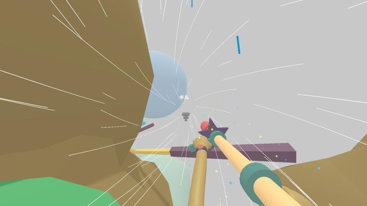 Lovely Planet 2: April Skies Steam CD Key