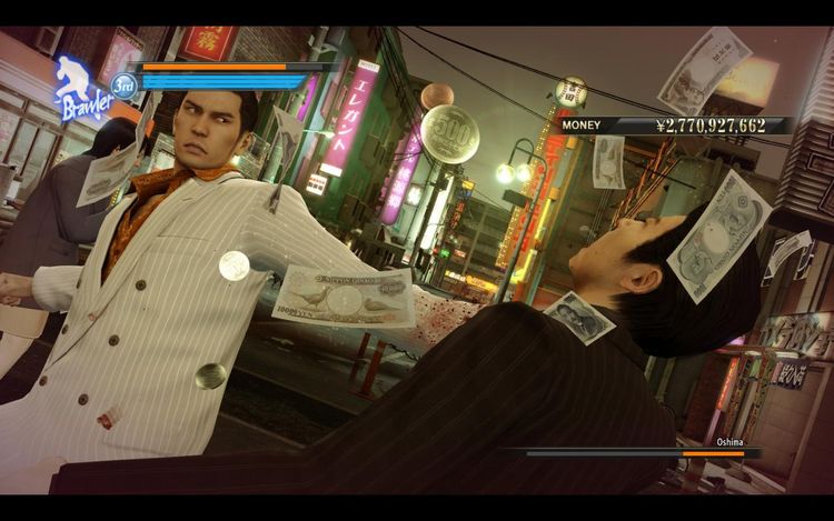 Yakuza 0 EU Steam Altergift