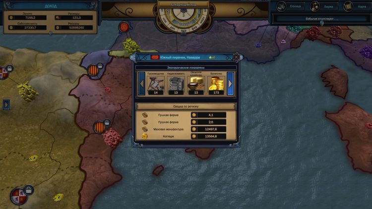 Evil Bank Manager Steam CD Key