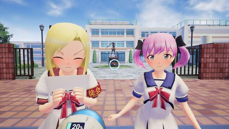 Gal*Gun VR Steam CD Key