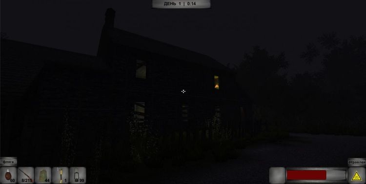 WAY HOME Steam CD Key