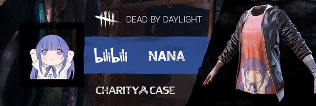 Dead by Daylight - Charity Case DLC EU Steam Altergift