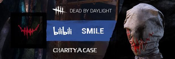 Dead by Daylight - Charity Case DLC EU Steam Altergift