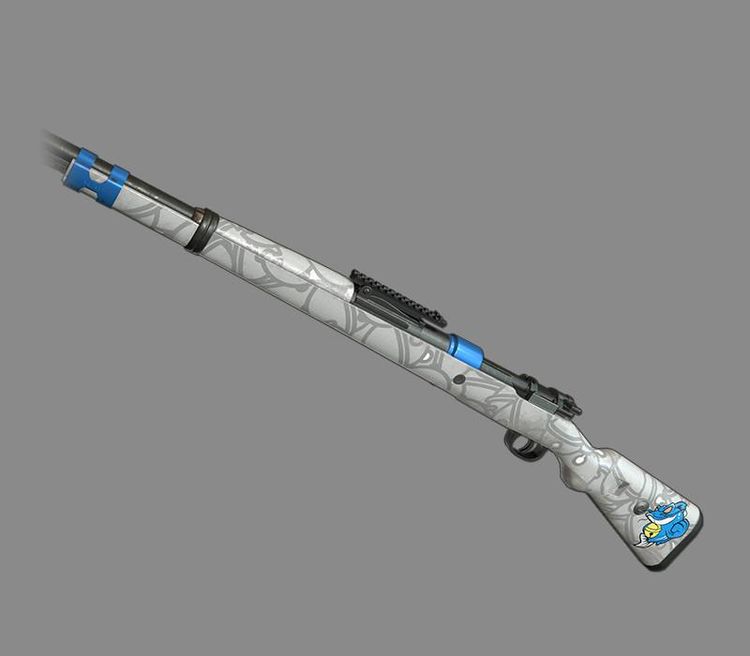 PUBG - XDD’s Kar98k Digital CD Key