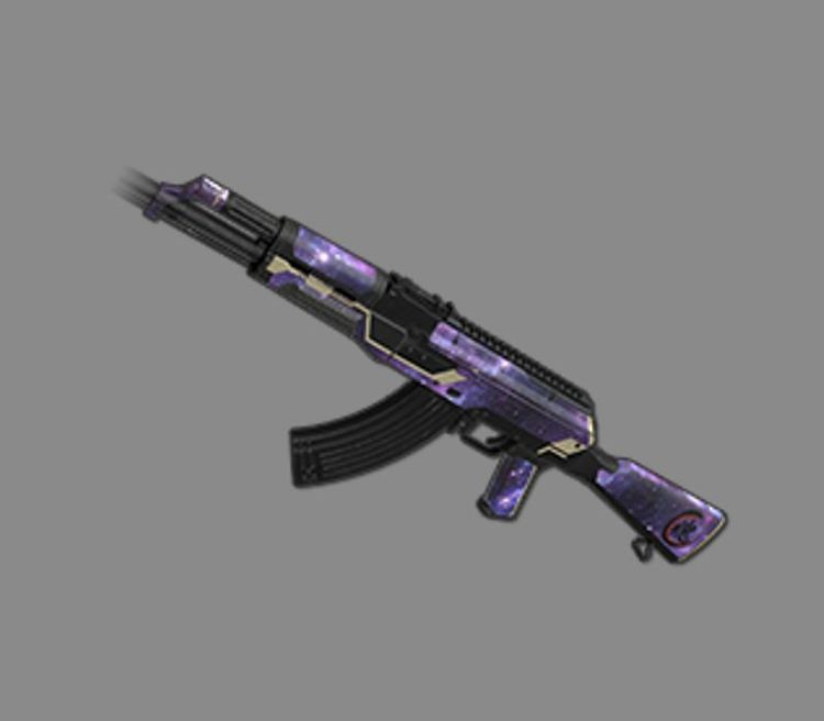 PUBG - XingHun’s AKM Digital CD Key