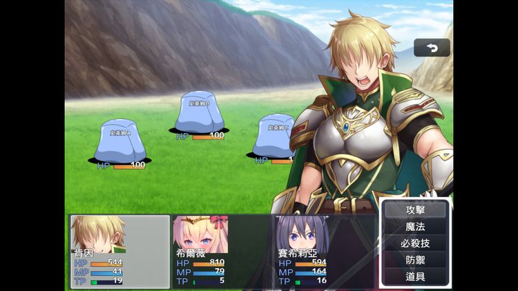 Personality Excretion Hero Silvy's Rebirth PC Steam CD Key