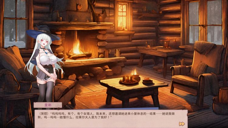 Sexuality with girlfriends : Laler&Reese PC Steam CD Key