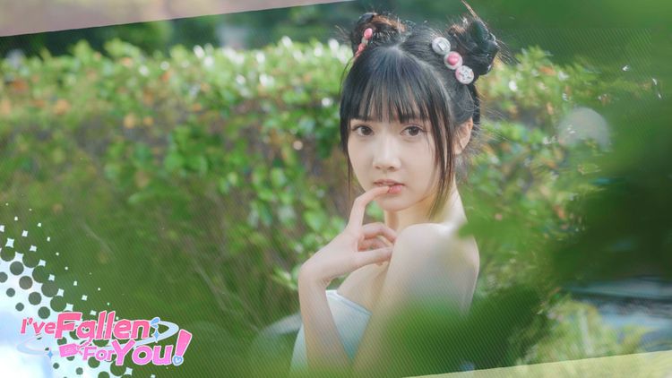 I've Fallen For You! PC Steam CD Key