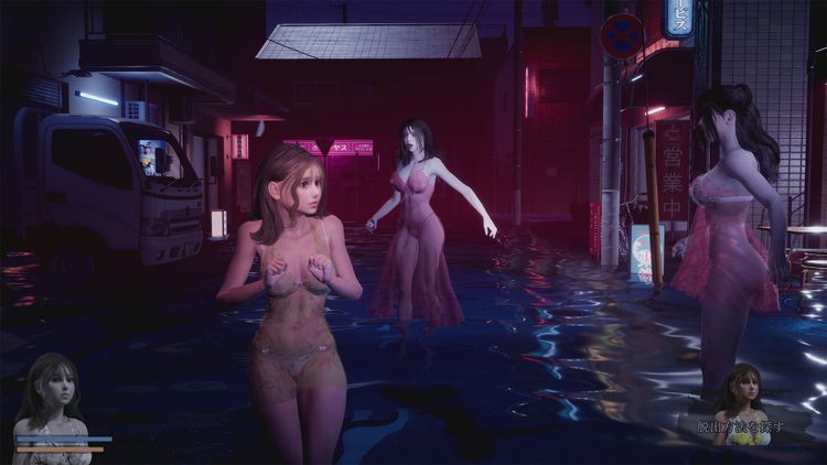 Fear of Hot Water Ghost PC Steam CD Key