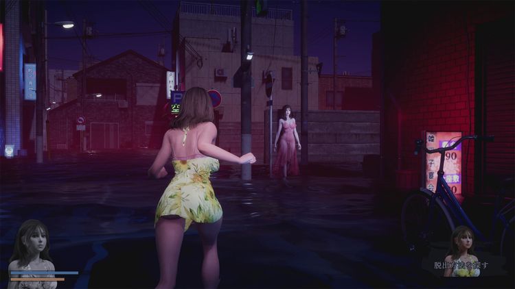 Fear of Hot Water Ghost PC Steam CD Key