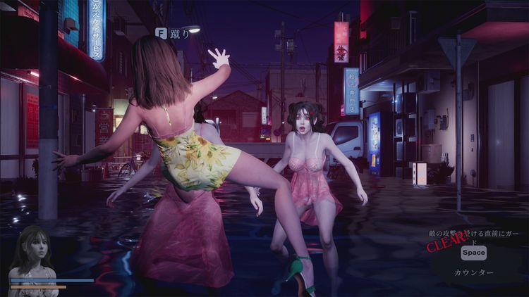 Fear of Hot Water Ghost PC Steam CD Key