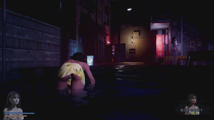 Fear of Hot Water Ghost PC Steam CD Key